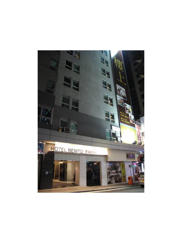 Hotel Benito 