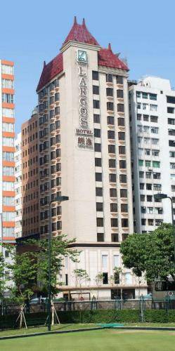Largos Hotel  в Гонконге