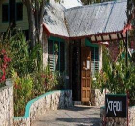 Туры в Xtabi Resort  в Ямайке
