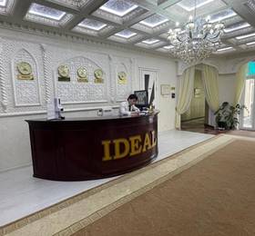 Ideal Hotel в Самарканде