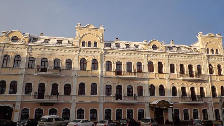 Гарни