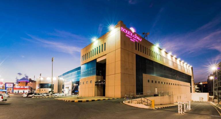 Boudl Abha 