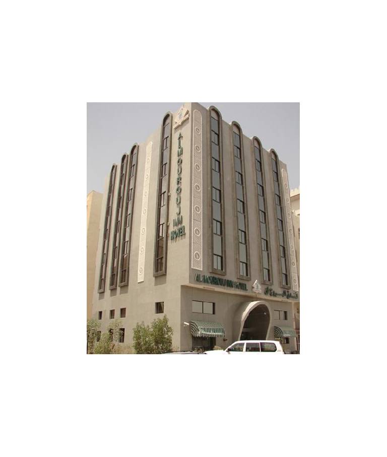 Al Mourouj Inn Hotel, Doha
