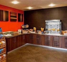 Отдых в Holiday Inn Express Slough  - Великобритания, Слау