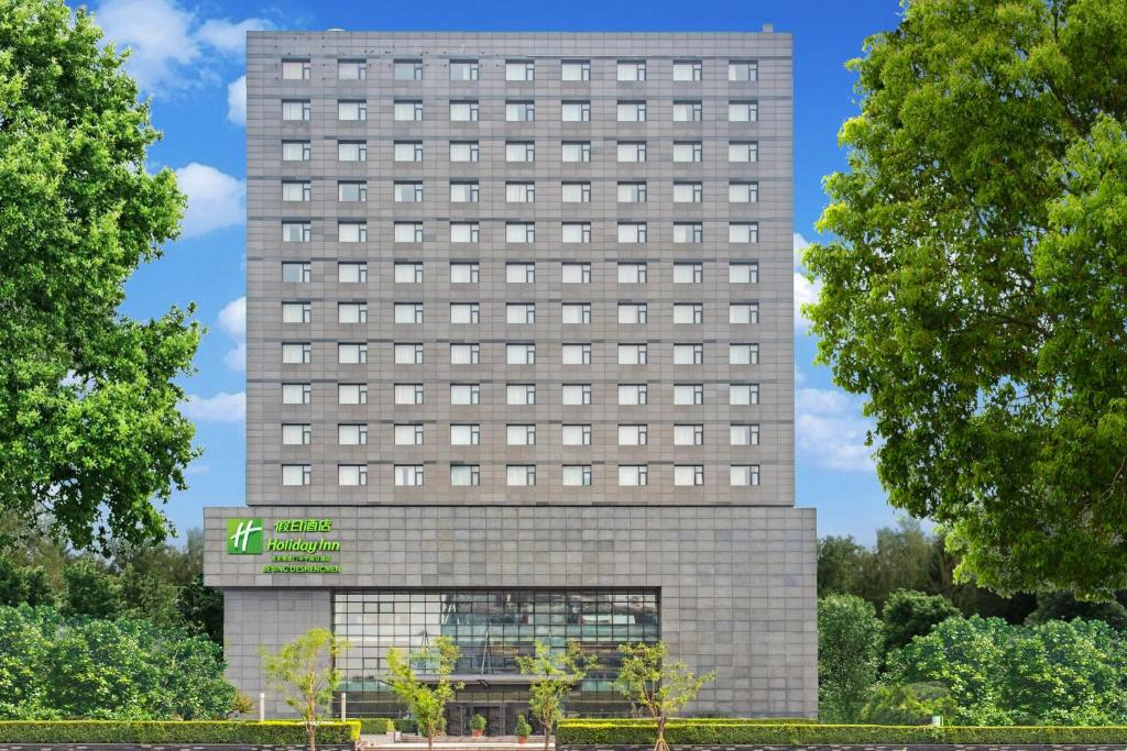 Holiday Inn Beijing Deshengmen
