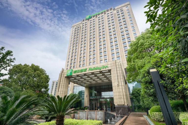 Holiday Inn Shanghai Jinxiu