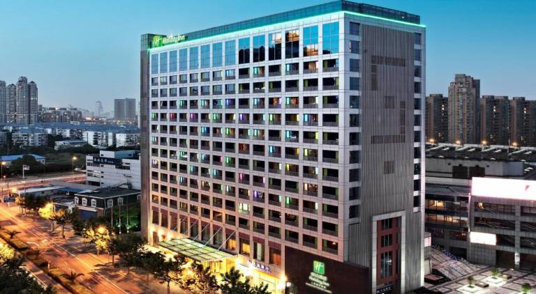 Holiday Inn Shanghai Pudong Nanpu