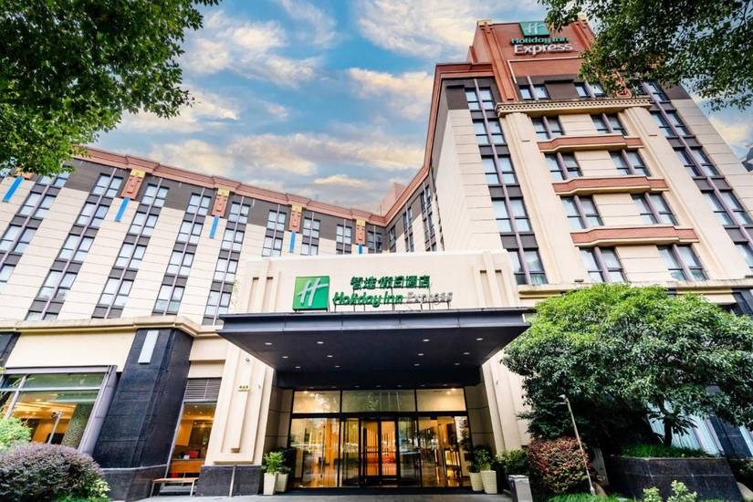 Holiday Inn Express Shanghai Putuo 3* Китай, Шанхай