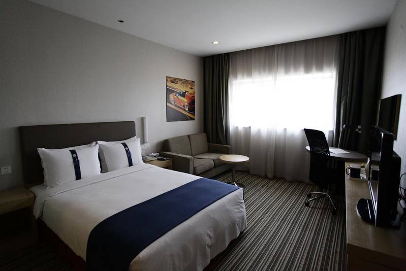 Holiday Inn Express Shanghai New Hongqiao 3* Китай, Шанхай