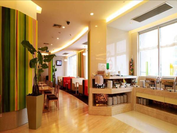 Holiday Inn Express Changshu  3* Китай, Чаньчу