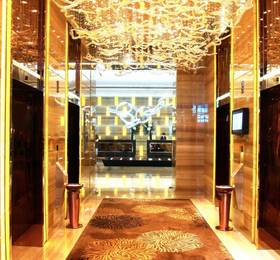 Holiday Inn Chengdu Oriental Plaza в Чэнду