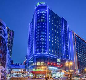 Отдых в Holiday Inn Express Dalian City Centre - Китай, Далянь
