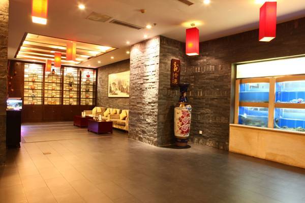 Holiday Inn Hefei Downtown 4* Китай, Хэфэй