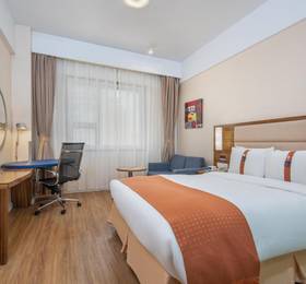 Holiday Inn Express Hefei South в Хэфэй