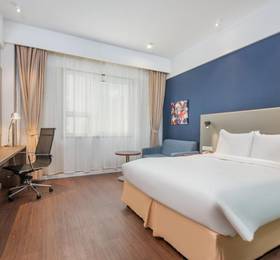Отдых в Holiday Inn Express Hefei South - Китай, Хэфэй