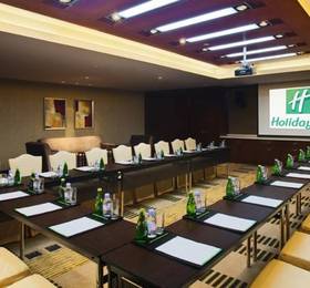 Holiday Inn Yinchuan International Trade Centre  в Иньчуане