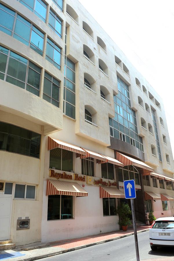 Royalton 2*