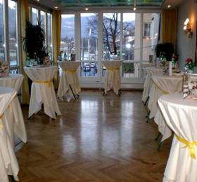 Отдых в Radisson Blu Hotel Altstadt - Австрия, Зальцбург