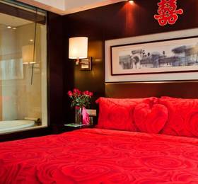 Туры в Radisson Blu Hotel Shanghai Hong Quan в Китае