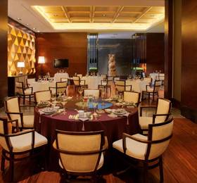 Отдых в Radisson Blu Plaza Chongqing - Китай, Чунцин