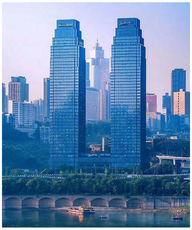Radisson Blu Plaza Chongqing 