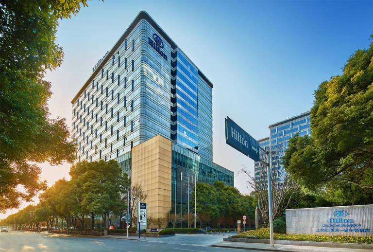 Hilton Shanghai Hongqiao Hotel
