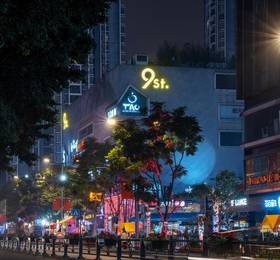 Отдых в Doubletree by Hilton Chongqing North - Китай, Чунцин