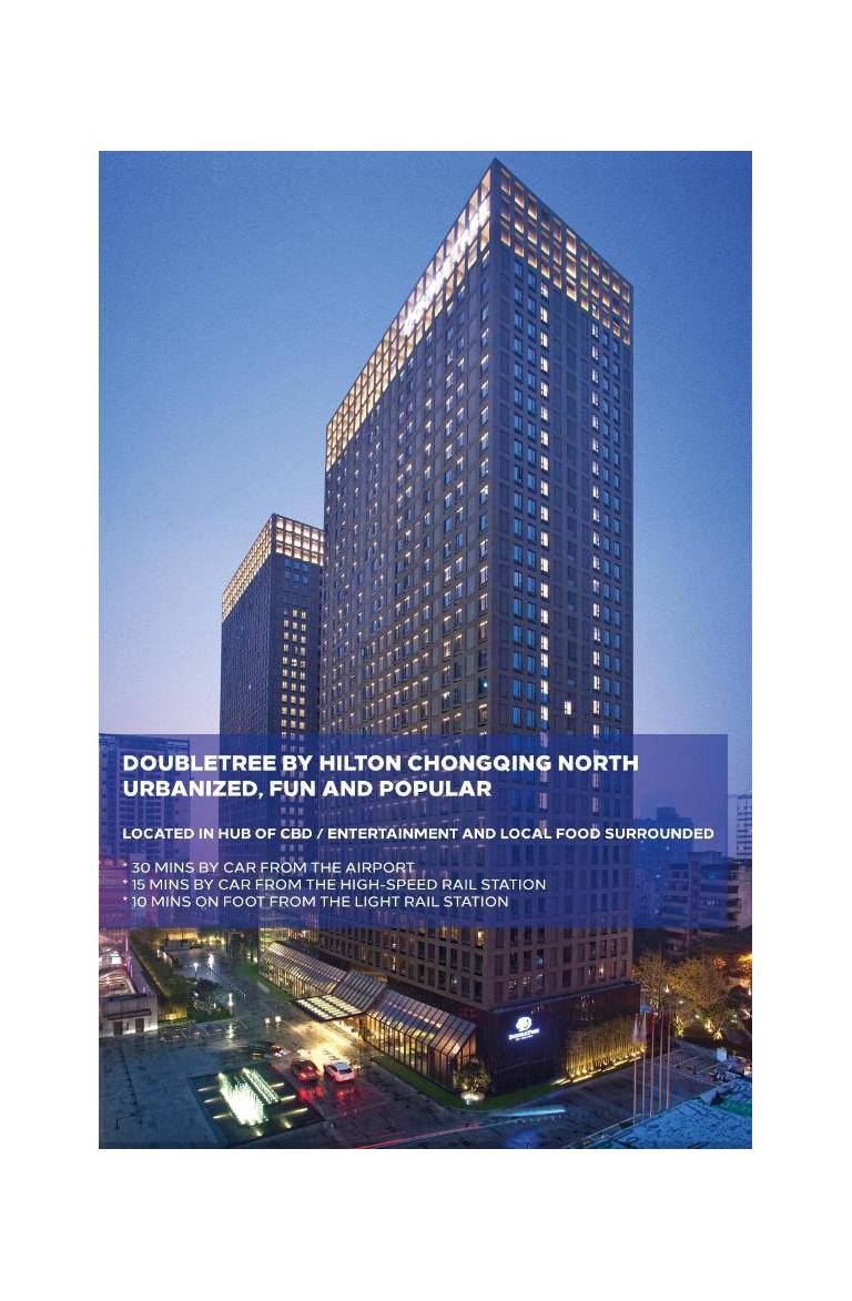 DoubleTree by Hilton Chongqing North 