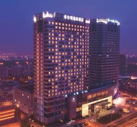 Отдых в DoubleTree By Hilton Wuxi  - Китай, Уси
