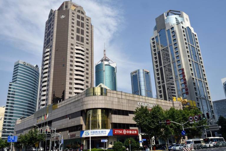 Courtyard By Marriott Shanghai Pudong