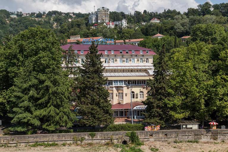 Аквамарин пансионат