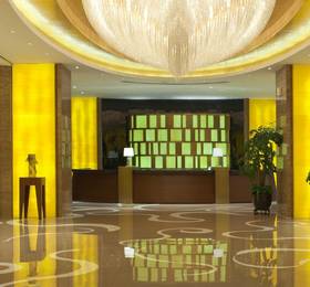 Туры в Four Points by Sheraton Taicang  в Китае