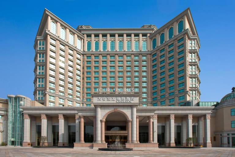 Four Points by Sheraton Taicang 