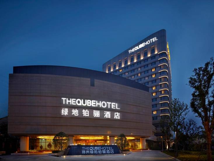 Four Points by Sheraton Yangzhou, Hanjiang  5* Китай, Янчжоу