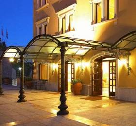 Grand Hotel San Pietro Relais & Chateaux  в Таормине