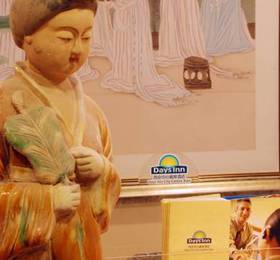 Отдых в Days Inn City Centre Xi'an  - Китай, Сиань