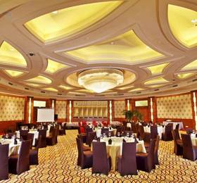 Туры в Crowne Plaza Chongqing Riverside в Китае