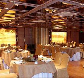 HaiWaiHai Crown Hotel - Formerly Crowne Plaza Hangzhou Grand Canal в Ханчжоу