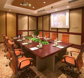 Туры в Crowne Plaza City Center Ningbo  в Китае