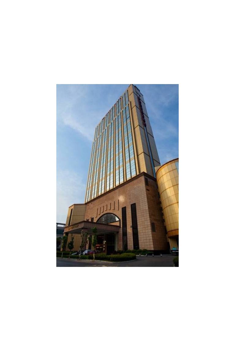 Crowne Plaza Wuhu 