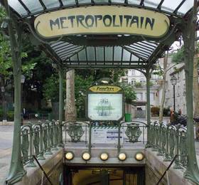 Mercure Paris Bastille Saint Antoine  в Париже