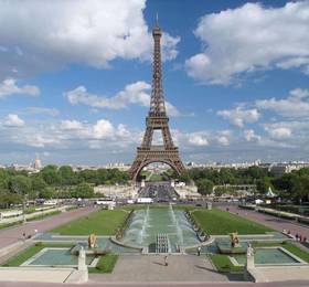 Mercure Paris Tour Eiffel в Париже