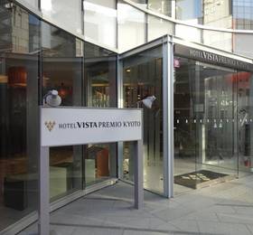 Best Western Hotel Kyoto  в Киото