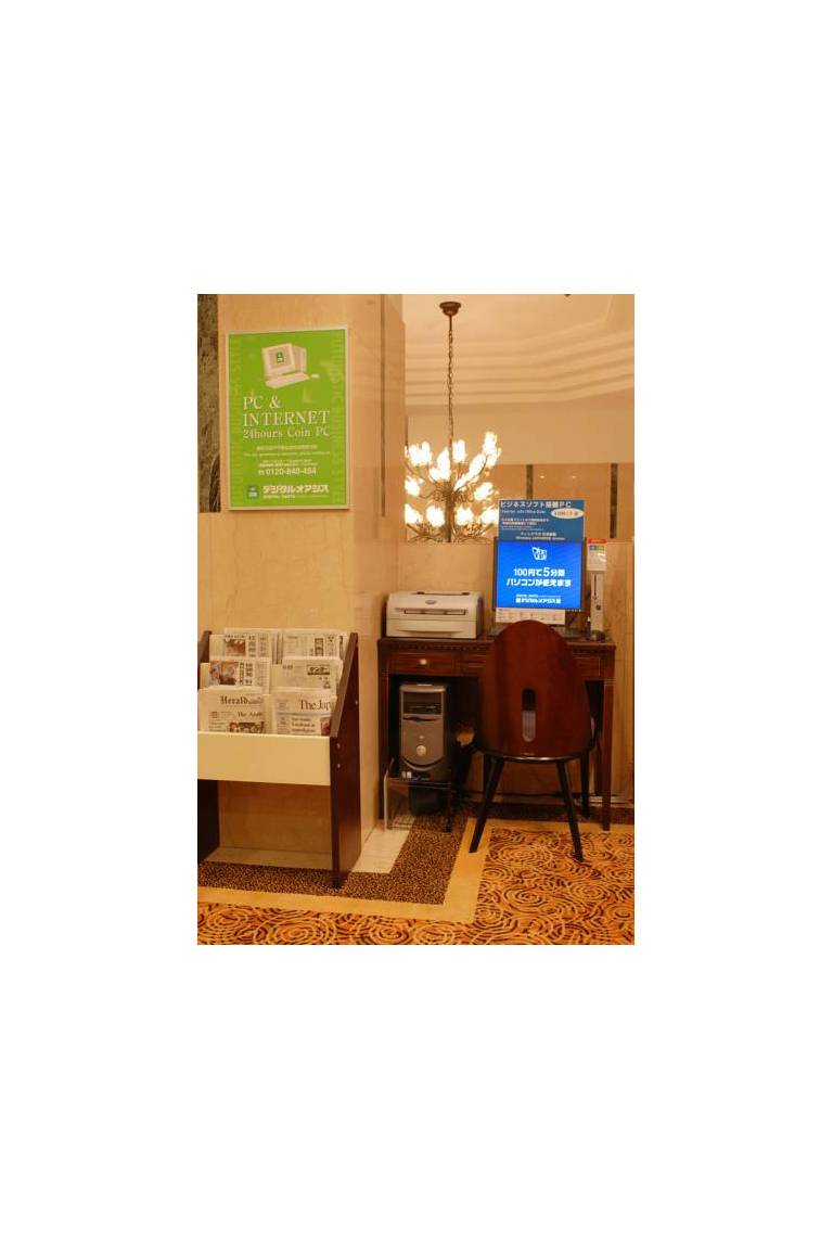 Best Western Hotel Nagoya 