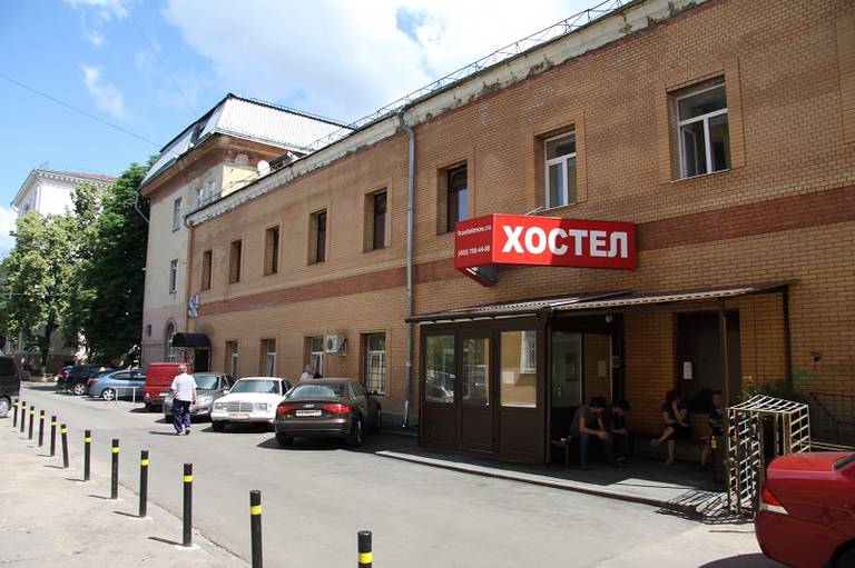 Hostel Moscow Izmaylovo