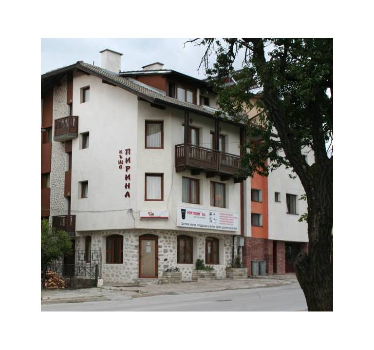 Guest House Pirina 