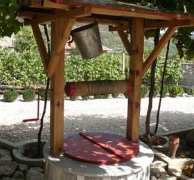 Туры в Guest House Kibela  в Болгарии
