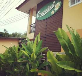 Bansuanrimnam Pakchong Resort  в Накхонратчасиме