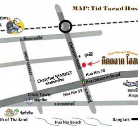 Tid Tarad Hostel Hua Hin  в Хуа Хине