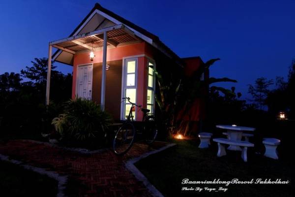 Baan Rim Klong Resort  2* Таиланд, Сукхотай
